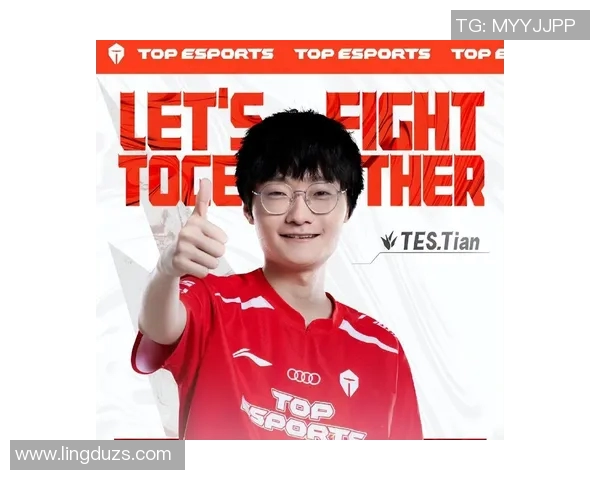 和平精英热议TES战队实力之争引发玩家热烈讨论与思考