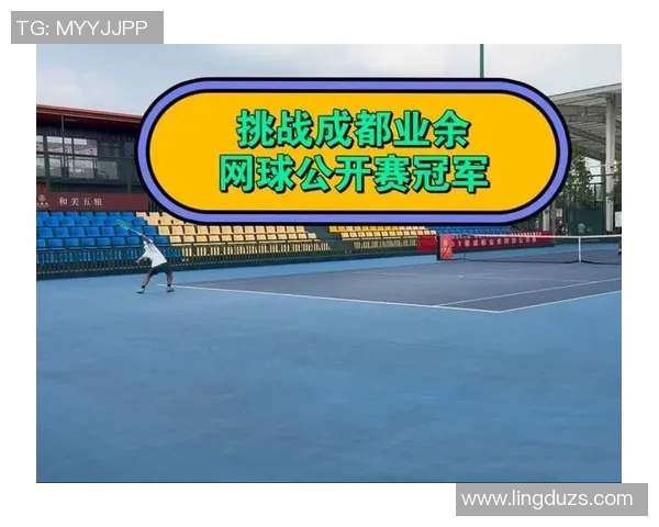 成都网球队进攻策略揭秘：深度解析网球技术与战术的完美结合