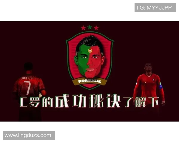 武汉足球队防反战术解析：深度剖析其成功背后的秘密与策略