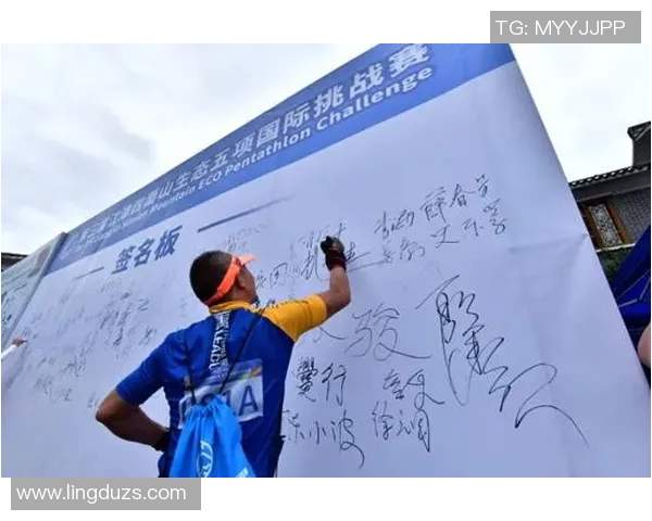 西安极限运动队的团队协作创新与挑战引发热议