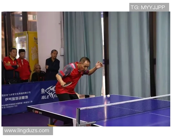 西安乒乓球队的速度之道：技术与训练的完美结合探讨